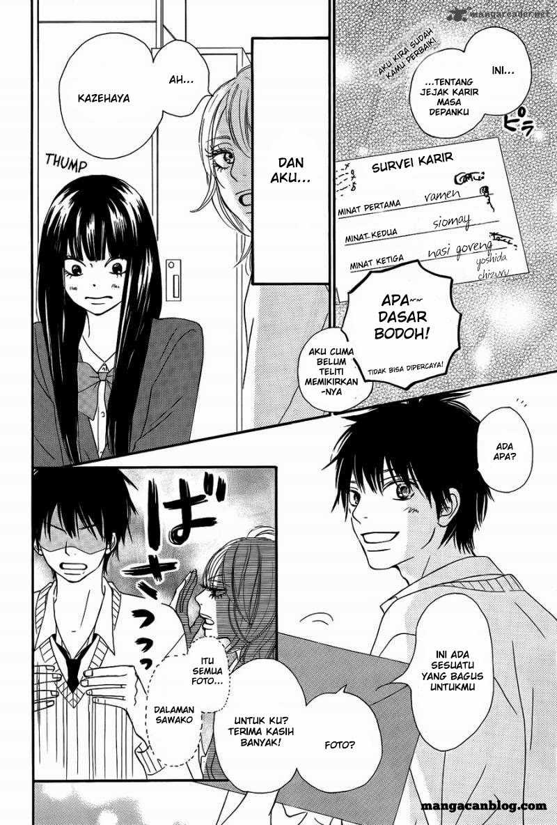 Kimi ni Todoke chapter 60